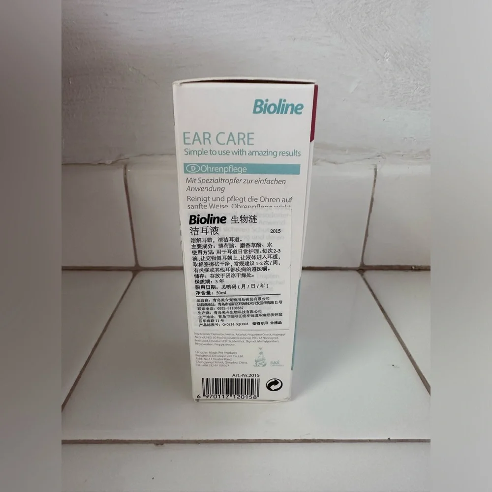 NEW! Dog Ear Cleaning Solution